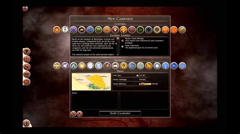 rome total war 2 unlock all factions